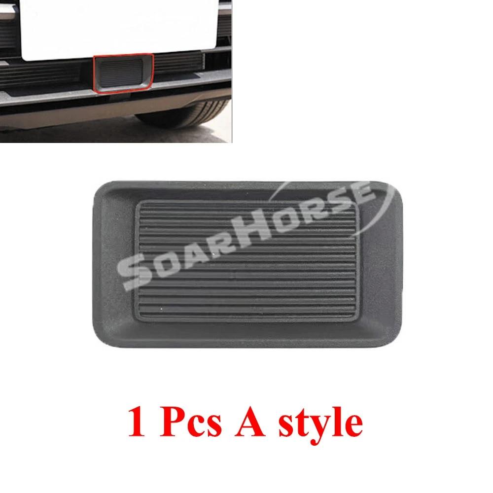 1271321010 Car Front Bumper Adaptive Frame Cover Cap ACC Cruise Module Radar Bracket Buckle For Changan CS35 PLUS 2018- 1 Pcs A Style
