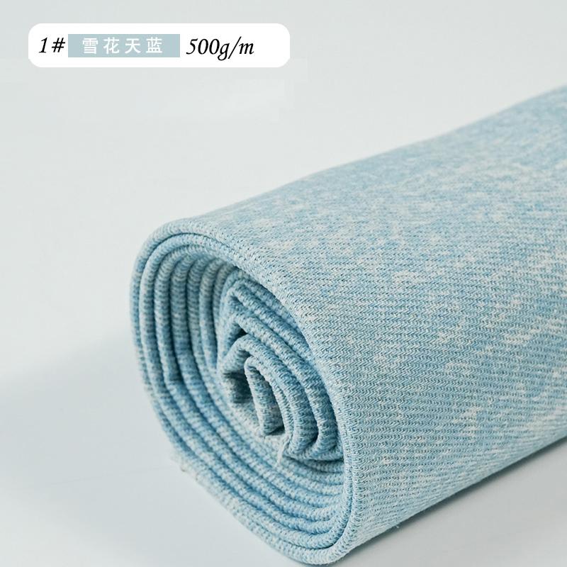 Snowflake Jacquard Denim Fabric Cotton By The Meter for Jeans Wallet Dress Women\'s Bags DIY Sewing Distress Designer Cloth Blue