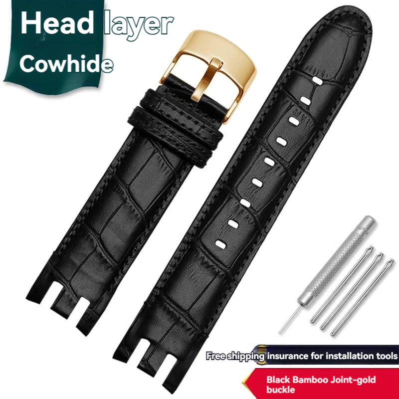 Pulsera de Interfaz Curva Dedicada de 21 mm para Reloj Swatch Correa de Cuero de Vaca para Hombre YRS403 YRS412 YRS402g Correa de Piel de Ternero con Herramientas