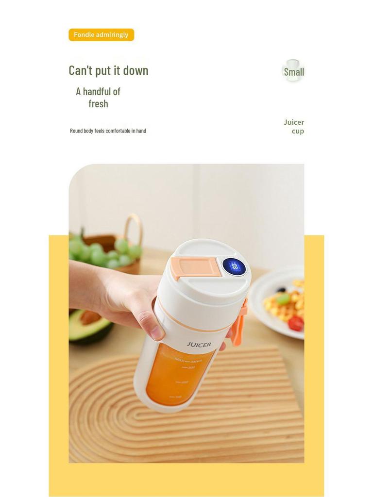 Portable Rechargeable Juicer - Multifunctional High-Speed Blender Cup for Fruits