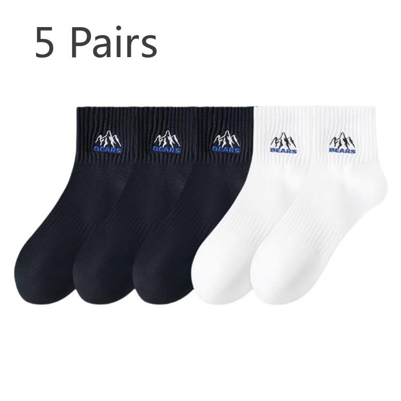 5 Pairs of Men's Spring and Autumn Style Sweat Absorbing Deodorizing Pure Cotton Student Sports Tube Socks