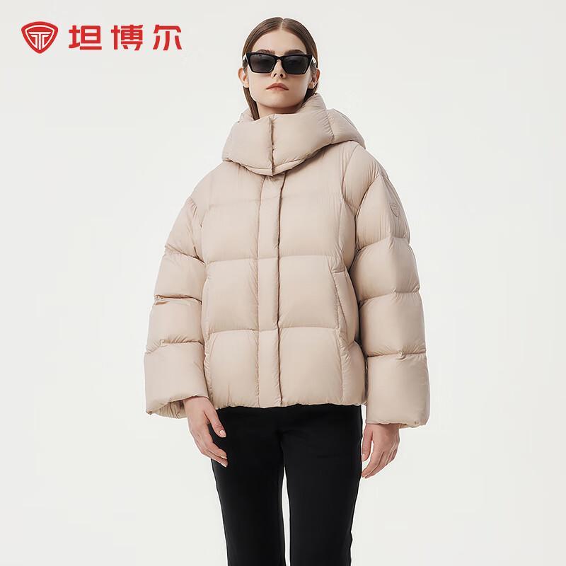 Tanboler Women's Oversized Puffer Down Jacket