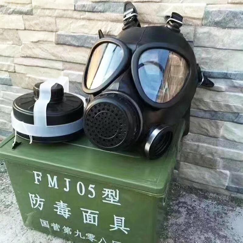Газовый маскарадный комплект Zhan Kai FMJ05 Военного образца