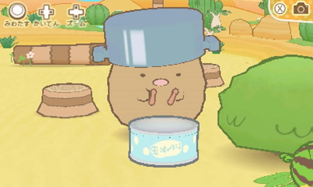 Sumikko Where Am 3DS Gurashi I? -