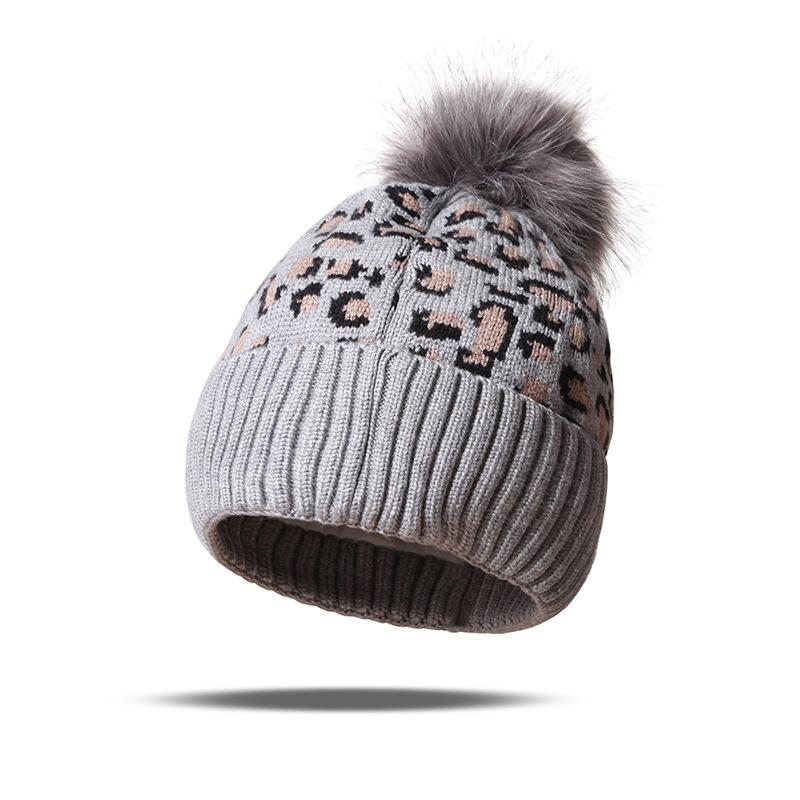 

23 Fashion ball wool hat, leopard print flanged autumn and winter knitted hat, simple and versatile age-reducing pullover hat for girls серый