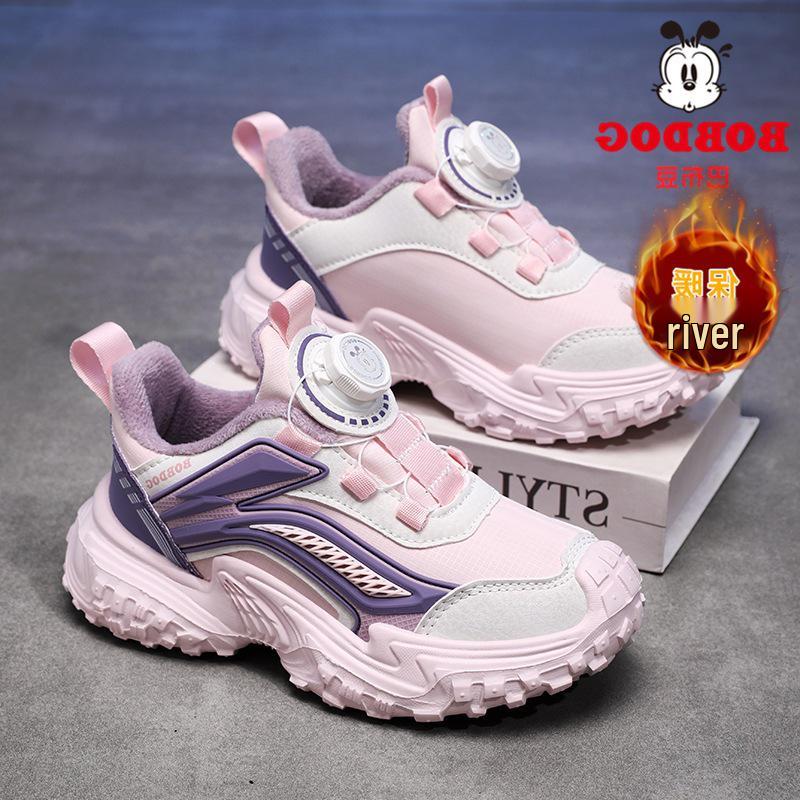 Bobodou Mädchen Winter-Sportschuhe 2025 - Warme, Samt gefütterte Laufschuhe für Mädchen im mittleren und höheren Alter