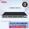 H3C S1850V3-52P-EI Full Gigabit Layer 2 Managed Enterprise Network Switch