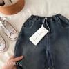 Kids Fleece-Lined Denim Pants with Cute Bear Print for Boys and Girls