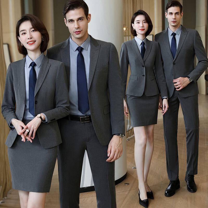 Terman Unisex Slim Fit Business Suit Set