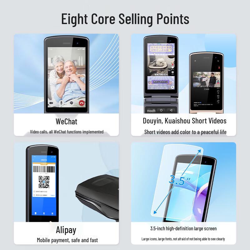 Gionee XT25 4G Android Flip Phone for Seniors (CN Version)