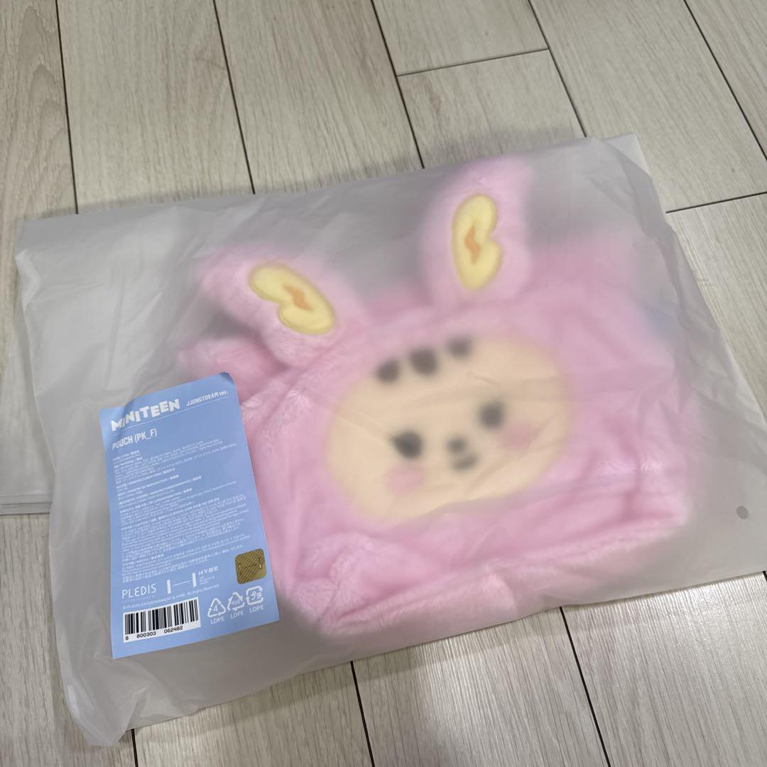 

[Б/У] MINITEEN HOUSE PARTY Пауч Чонхан