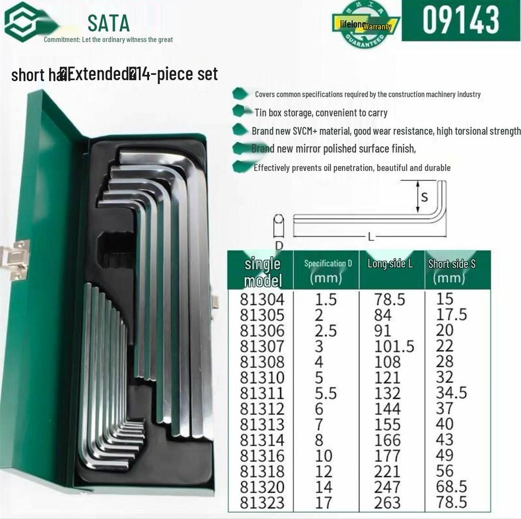 Hex Wrench Set - Mini, Extra Long, Ball & Flat Head, Available in 7, 8, 9, 10, 14 Pieces (Model 09105)