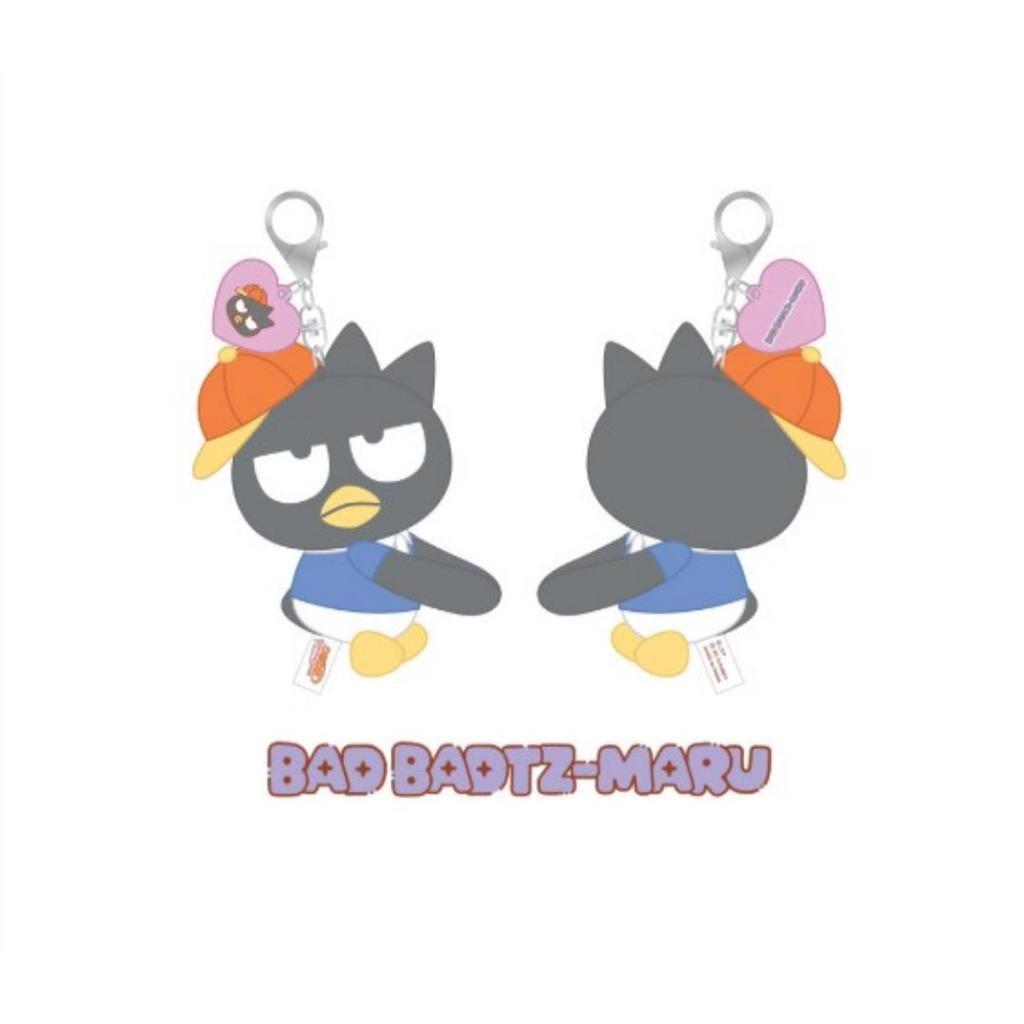 Stray Kids HUG PLUSH KEYRING - SKZOO X SANRIO CHARACTERS