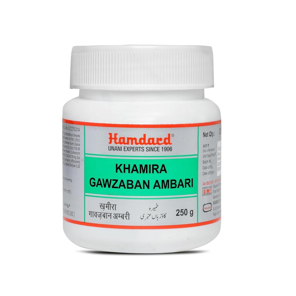 Hamdard Khamira Gawzaban Ambari 250gm Paste Pack of 1 Natural Multi-Herb Blend Strengthener