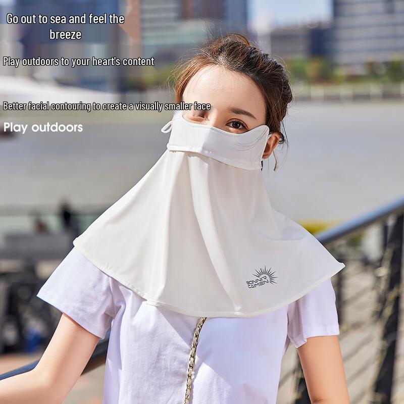 Summer UV Protection Full Face Mask