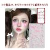 MHSKNHW of Pink Red Bow Face Rhinestone Heart Ribbon Face Stickers for Nail and Small DIY Nail Art Accessories [Set 2] & Stickers, Stickers,