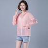 Embroidery Print Hooded Thin Coat Spring Summer Oversize Loose Jackets Women Casual Sun Protection Outwear Elegant