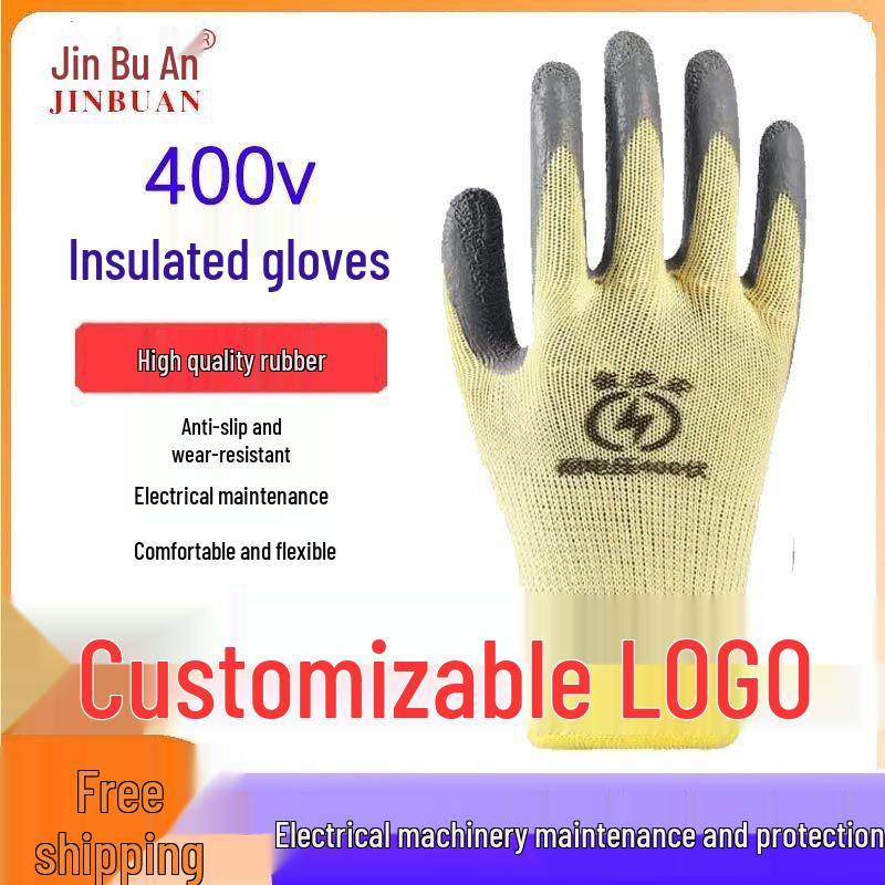 400V Insulated Electrician's Gloves, 380V Low-Voltage, Anti-Electric, Flexible, Non-Slip, Wear-Resistant Rubber Gloves