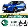 2023 Nissan Qashqai Rubber Mud Flaps and Splash Guards