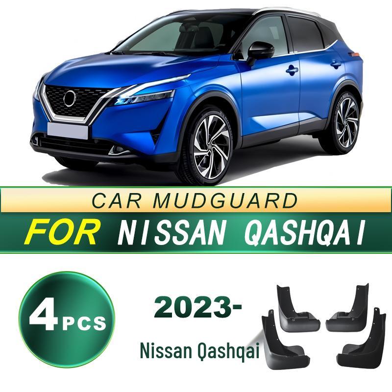 2023 Nissan Qashqai Rubber Mud Flaps and Splash Guards