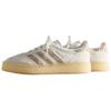 Adidas Ronnie Fieg X Clarks X 8th Street Gazelle Indoor Kithmas Unisex Sneakers Cream Crystal-White Brown JS1754