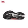 Li-Ning Chi Tu 9 PRO Men's Running Shoes
