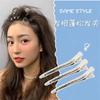 Stylish and Simple Geometric Duck Bill Clip 5-piece Set, Metal Style Design Hairpin, Personalized Internet Celebrity Hair Accessories