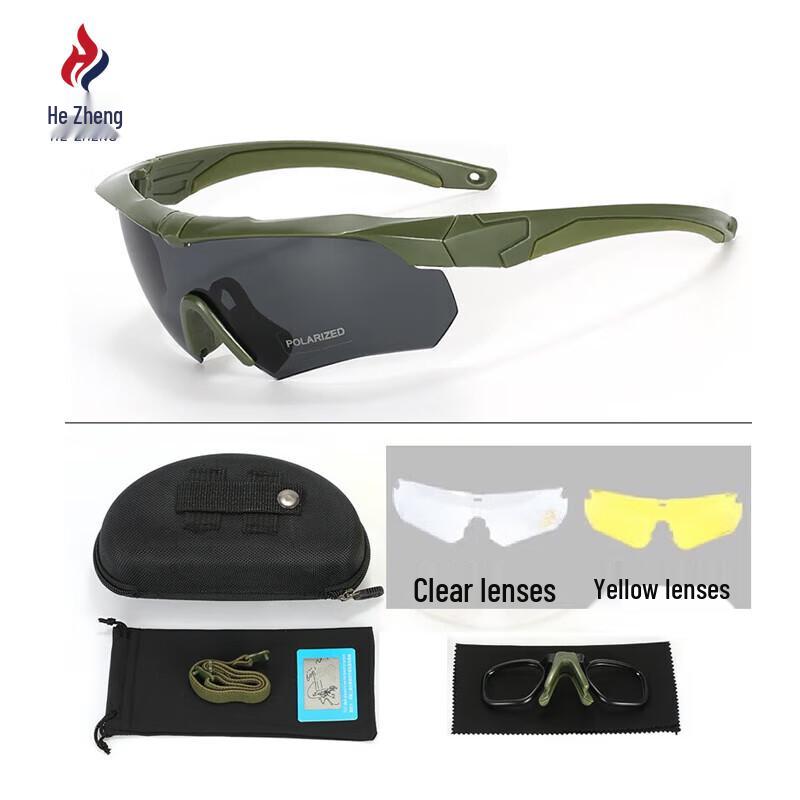 Hezheng Tactical Polarized Shooting Glasses