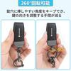 [shengjue] Compatible with Alphard, Car Keychain, Lost Prevention, ALPHARD Compatible