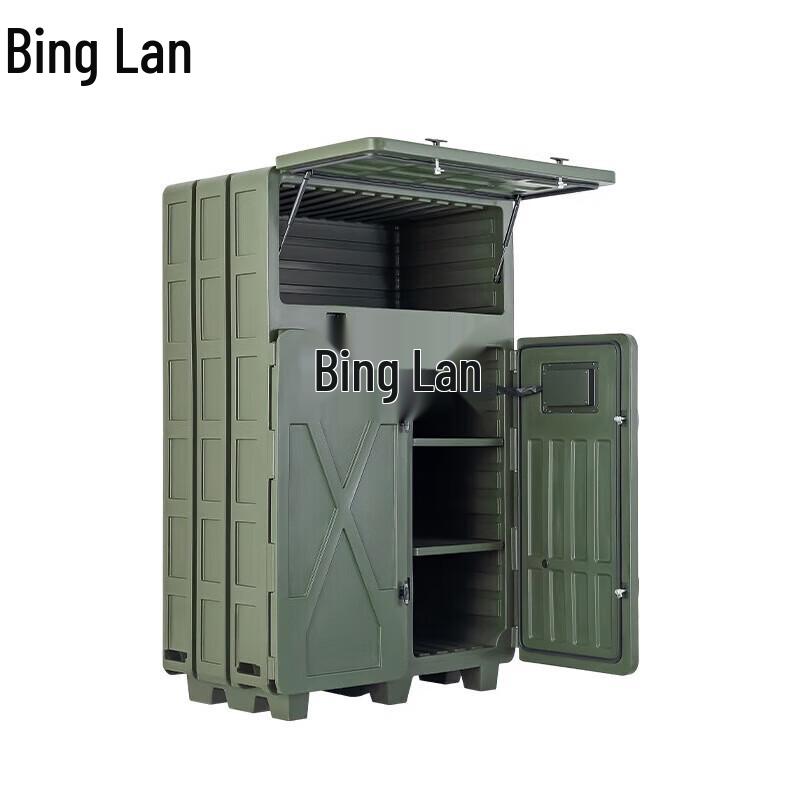 Smart Optical Instrument Dehumidifying Cabinet