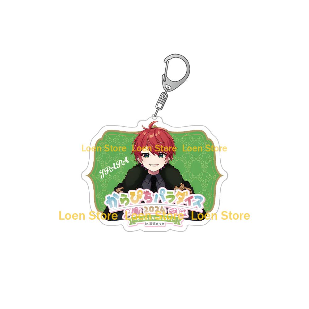 VTuber Colorful Peach JPAPA Noa Yuankun Tattsun Siva DNQ Uri Eto Hiro Naokiri Mofu cute Anime Acrylic keychain pendant keyring 6CM Acrylic keychain