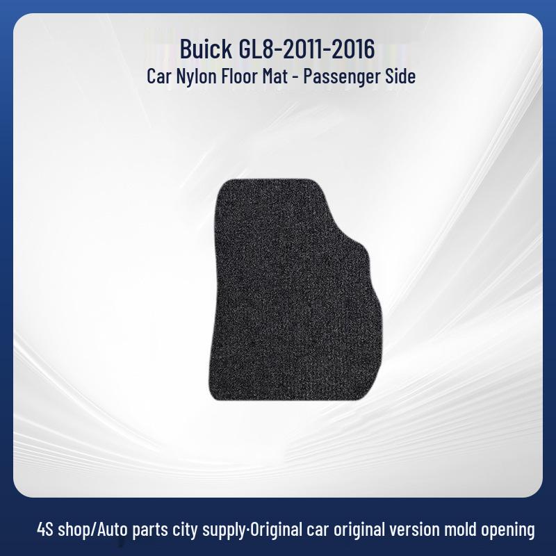 Buick GL8 (2011-2016) Trunk & Tailgate Nylon Floor Mats