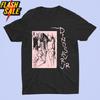 Dinosaur Album Dinosaur Jr. Band Short Sleeve New All Size Unisex T-Shirt Unisex T-Shirt