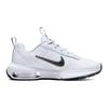 New Nike Air Max INTRLK Lite White Photon Dust GS DH9393-101