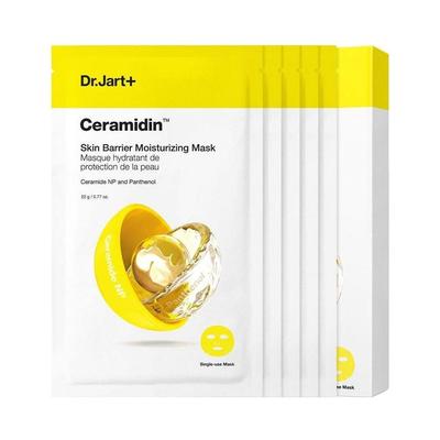 Maschera idratante barriera cutanea Ceramidin 5 pezzi NEGOZIO ORIGINALE