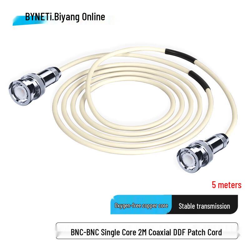 

BYNET BNC-BNC Coaxial E1 DDF Patch Cable