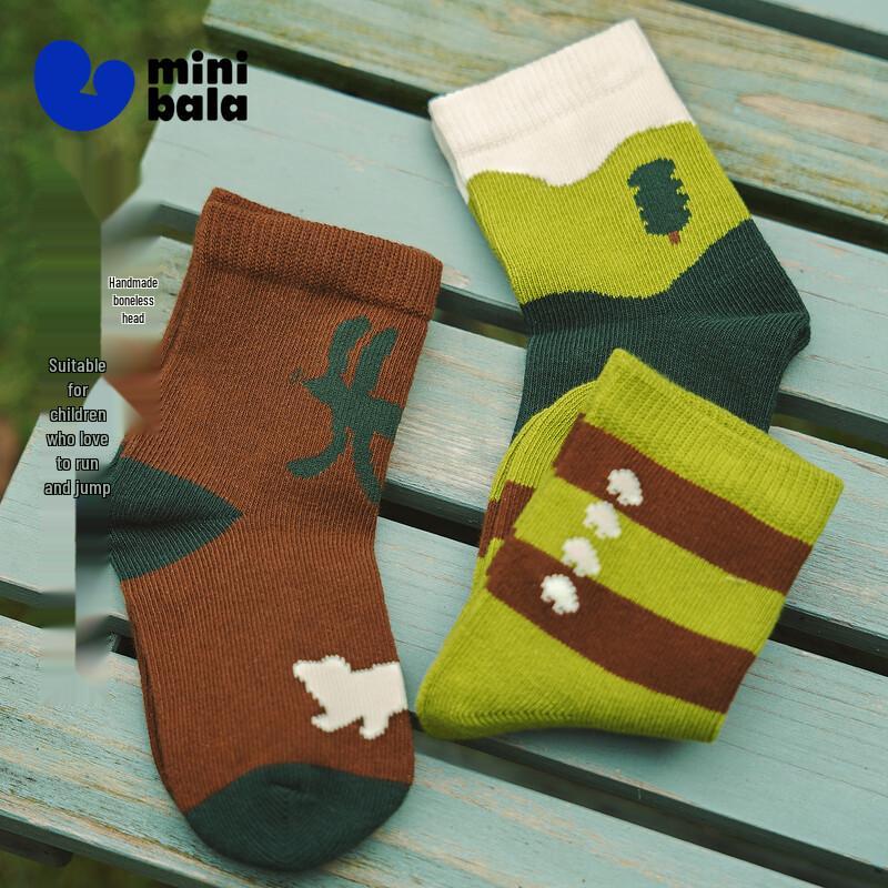 Minibala Kids Soft Cotton Blend Mid-Calf Socks (3 Pairs)