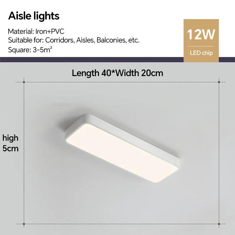 

Современные светодиодные потолочные светильники для прохода, гостиной, столовой, спальни, балкона, внутренние осветительные приборы, декоративная люстра, люстра Cool White(no RC)