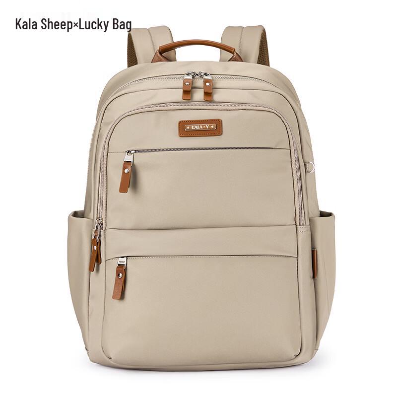 KALA·Y Kirin Business Laptop Backpack