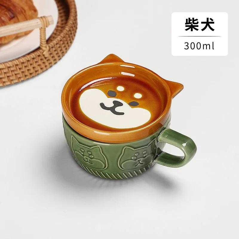 

Creative Mug Cute Cartoon Animal Ceramic Mug with Lid Coffee Cup Breakfast Milk Cup Living Room Coffee Table Drinking Utensils 300ML