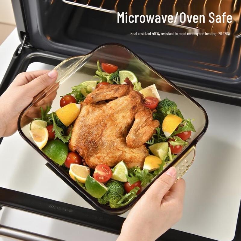 Szklana forma do pieczenia Shan Zhong Shan 2L