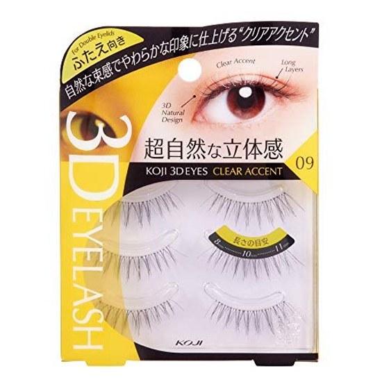 Koji Honpo 3DEYES Eyelash 09 Clear Accent False Eyelashes Black 3 Pairs (x 1)
