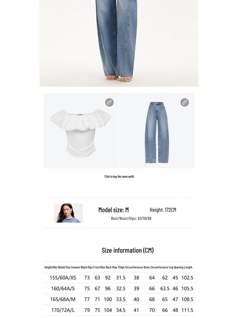 VEROMODA Women's High-Waist Washed Banana Fit Denim Jeans