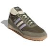 adidas Originals Mundial Team Abriebfeste Fußballschuhe Unisex Grüne Sneaker JI3510