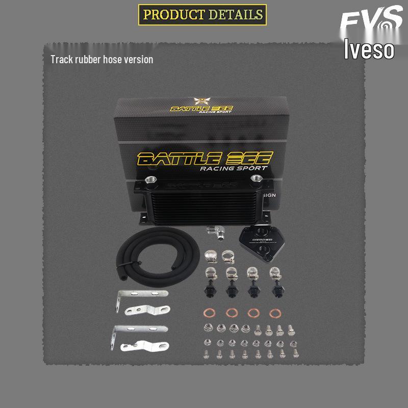 Honda 10th/11th Gen Civic FC1/FK7 1.5T CVT Transmission Oil Cooler Kit