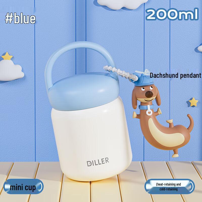 Dileber 200ML Cherry Blossom Mini Portable Insulated Cup