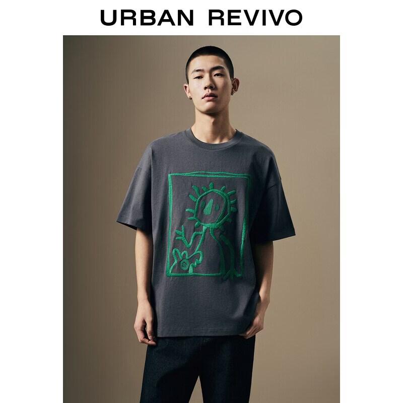Men's Fashion Casual Color-block Embroidered Cotton T-shirt