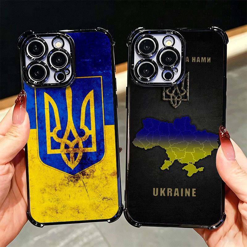 Ukraine Aesthetic Plating Phone Case For Xiaomi Poco X5 X6 X7 X8 Pro Max F8 Ultra F7 M8 M7 M5S Redmi 15C 15 14C 13C 13 X3 12C F6