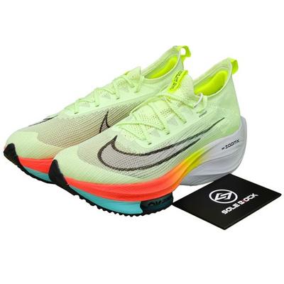 Încălțăminte pentru bărbați – Adidaşi