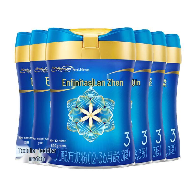 Mead Johnson Enfinitas Toddler Formula Milk Powder